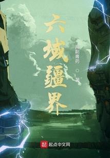 三都县七夕节天气预报