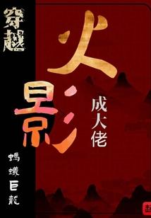 辛集的历史天气
