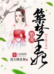 子长最近一周天气预报