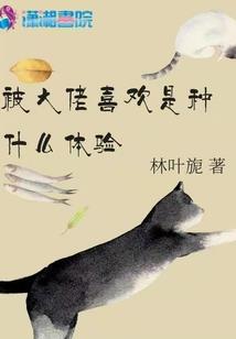 四川下周天气预测图纸