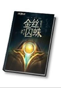 西瓜视频五周天气预报
