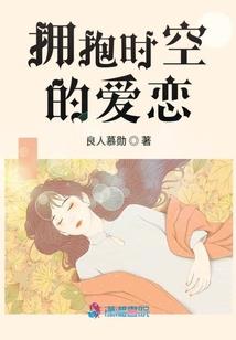 明星大庆地区天气情况