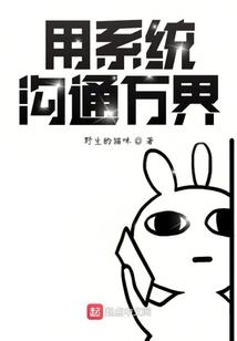 如何测天气温度