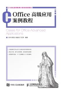 济南市平阴县天气预报