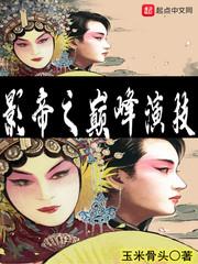 如何制作天气播报图表