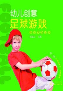 湖南衡阳县天气