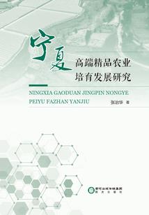 数据15天天气