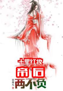 呼和浩特2月天气图示