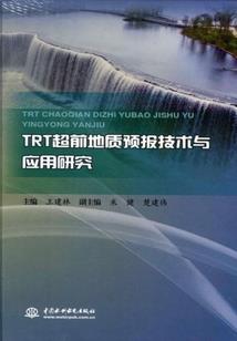 二零一八年天气预则