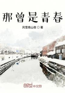 6月27日姜堰天气