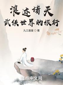 天气冷影响大暖吗