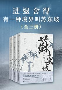 来90天的天气