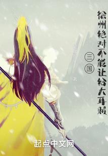 未来15天天气勉县