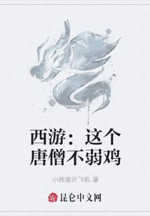 天气冷睡得多