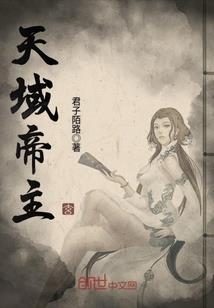 三星主页为什么没有天气