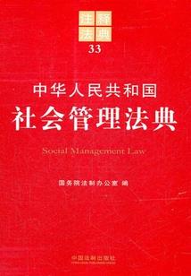 武山马力镇天气预报