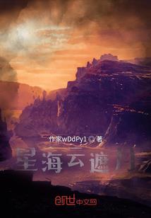 天气冷下雪自拍文案短句