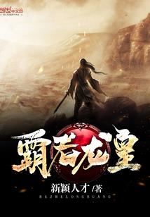 什么热天气