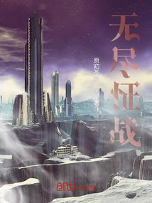 胃南天天气