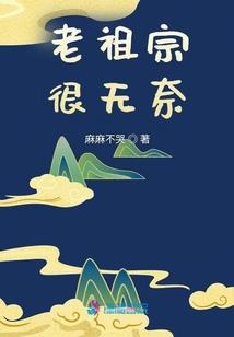 时间最长的天气