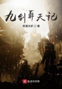 荷兰一月份天气