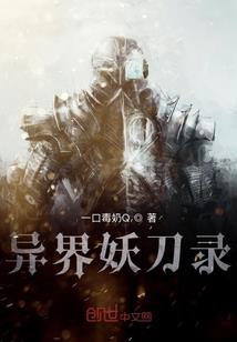 月高风清天气爽