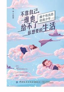 成都的天气跟贵阳的天气