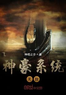 陇南市天气