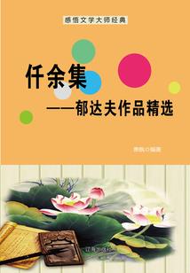 风暴天气山东天气预报