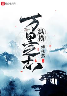 湛江前7天天气