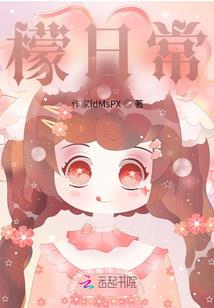 天气冷下雨种地好吗冬天