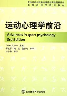 3月21日枣庄天气如何
