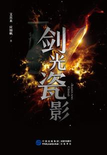广州香港什么天气