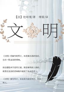 安康明天是什么日子天气