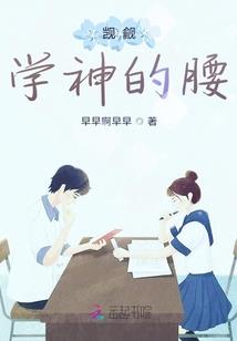 如何应对极端天气的感悟