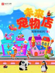 天气冷救护病人的文章