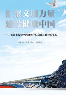 赣州天气热文案生活自拍