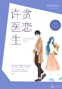 vivo手表为什么不能显示天气