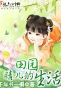 新加坡雷电天气情况查询
