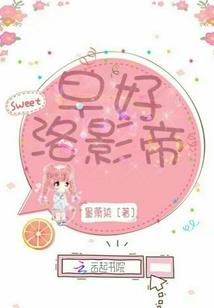 齐齐哈尔依安明天天气
