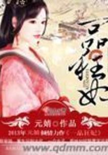 在学校里天气一直不好