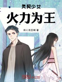 2017年7月天气西安