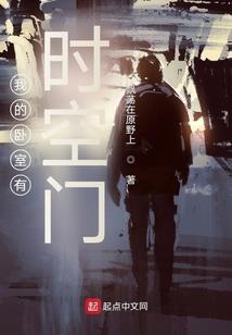 8月18号潍坊天气