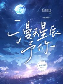 开封大雾今天天气