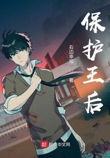 衡山星期天天气