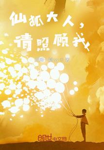 上海8.9高温天气情况