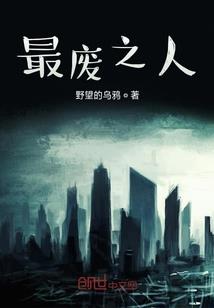 泽普县天气情况
