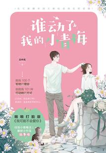 2017的天气反常