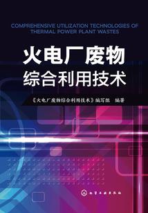 天气热小狗吐白沫