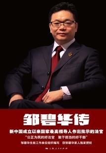 26度是什么天气